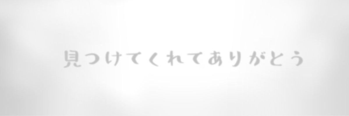 daigaku_note_'s profile banner image