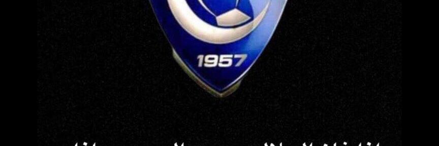 abo.rakan.oba@gmail. banner