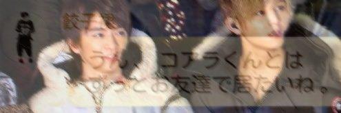 rqxbu's profile banner image