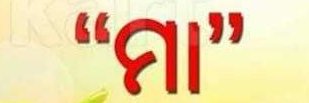 popsnchai's profile banner image