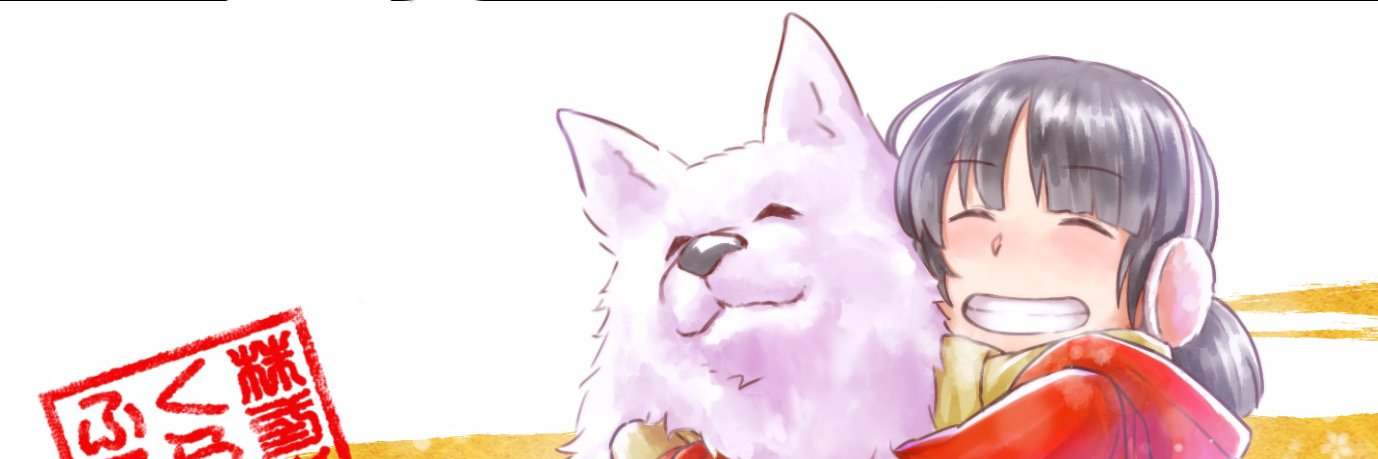CraftflowInfo's profile banner image