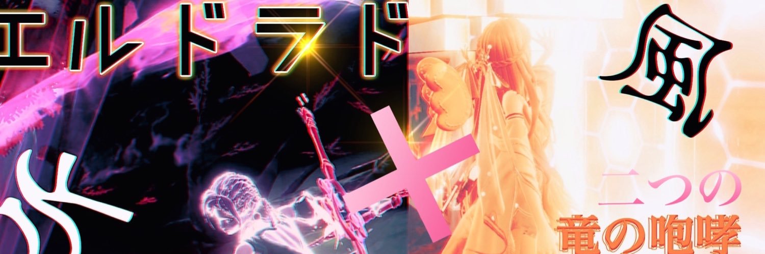 720ryi's profile banner image