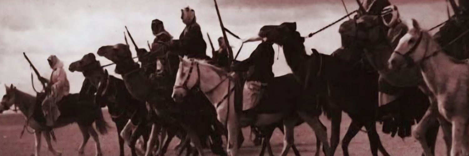 ملتقى شعراء الروله banner