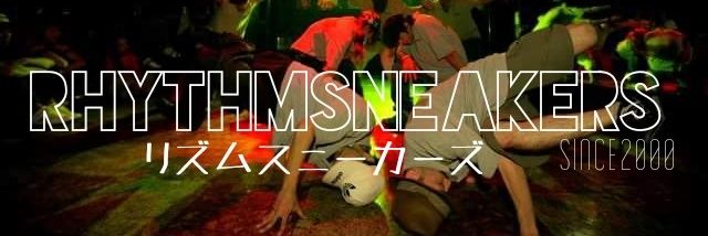 rizmbot's profile banner image