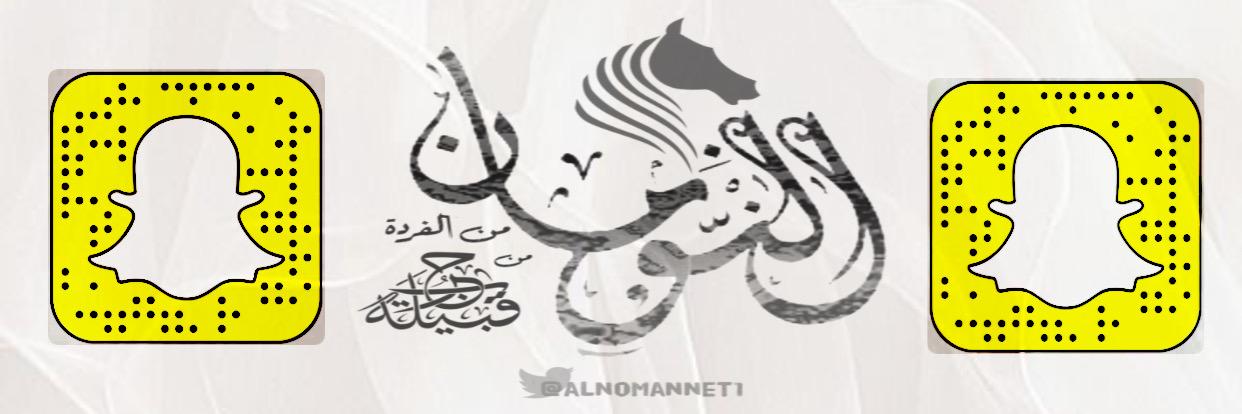 alnomannt's profile banner image