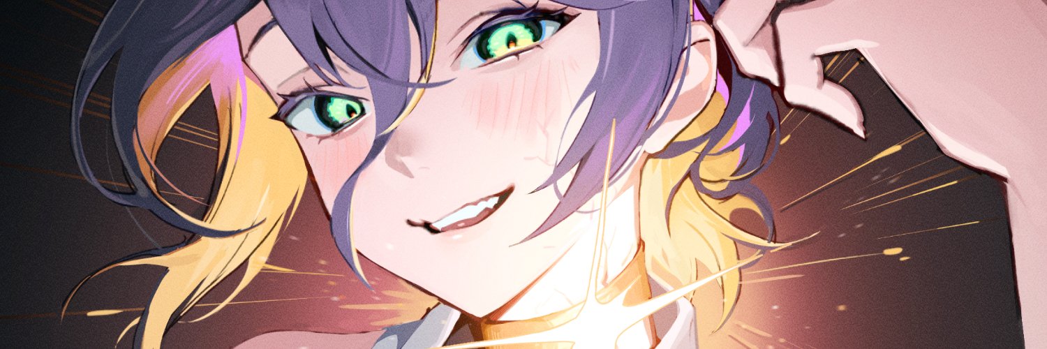 SIGMA banner