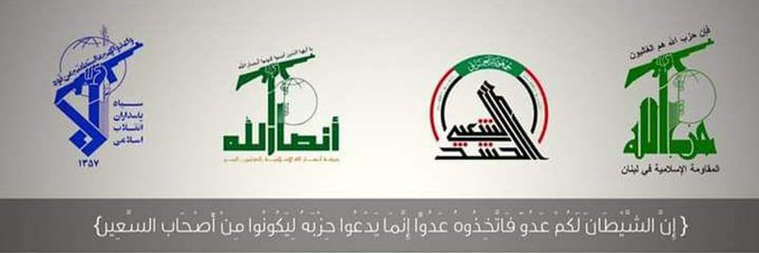 🔻 سيف سيف 🇾🇪 🇵🇸 banner