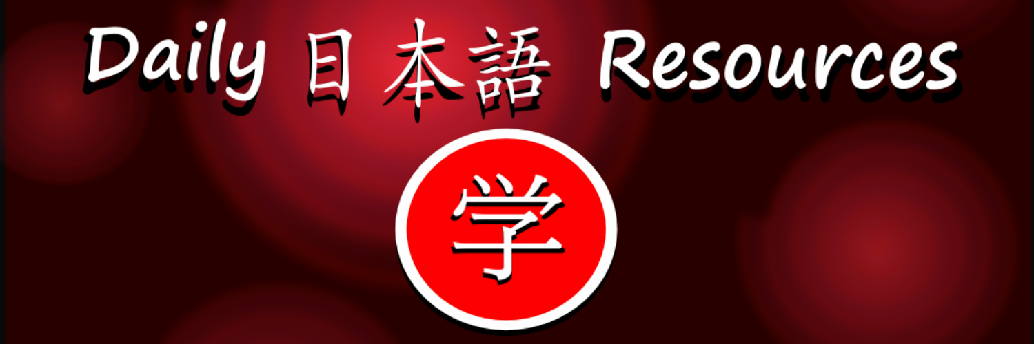 ShareLJResource's profile banner image