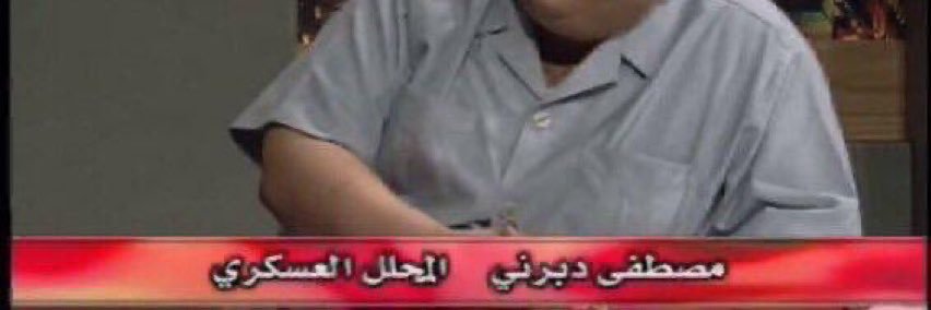 azizjbrte's profile banner image