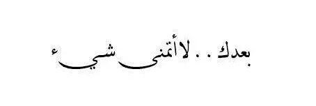 Ah65Harbi's profile banner image