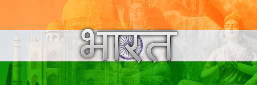 ishashankmishra's profile banner image