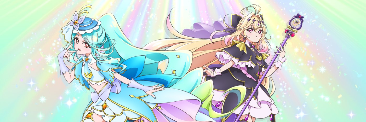 crow713's profile banner image