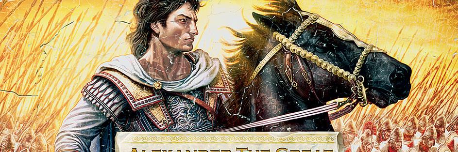 Alexander The GOAT banner