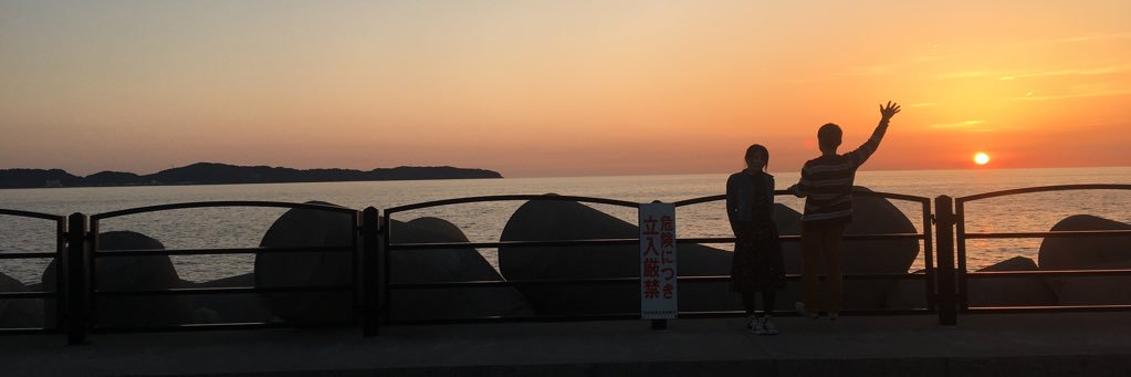 ARDPU's profile banner image