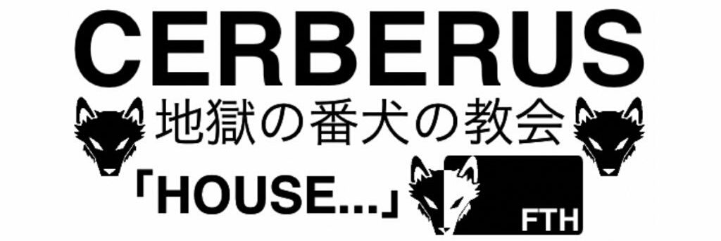 HouseofCerberus's profile banner image