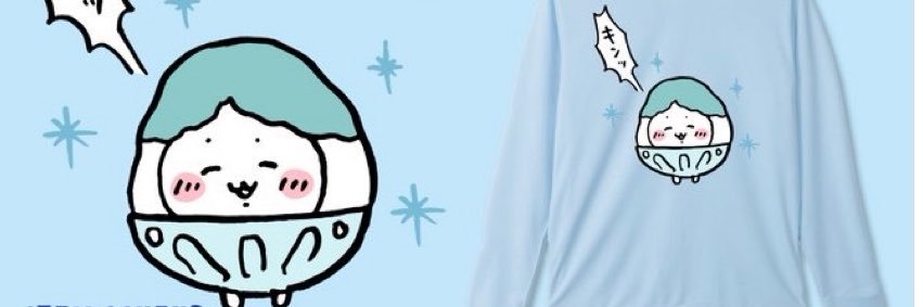 ktkropl's profile banner image