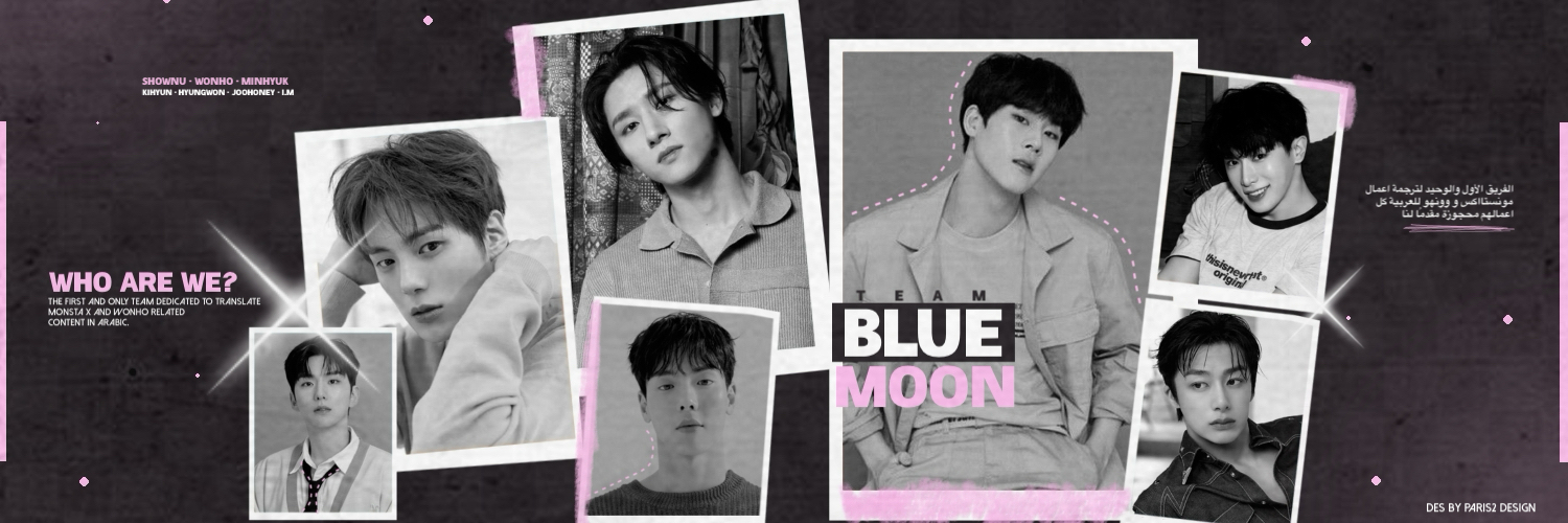 𝑩𝒍𝒖𝒆𝑴𝒐𝒐𝒏𝑻𝒆𝒂𝒎. | Closed. banner