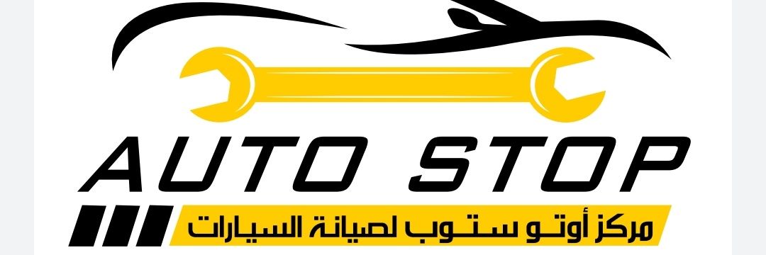 AutoStop_sa's profile banner image