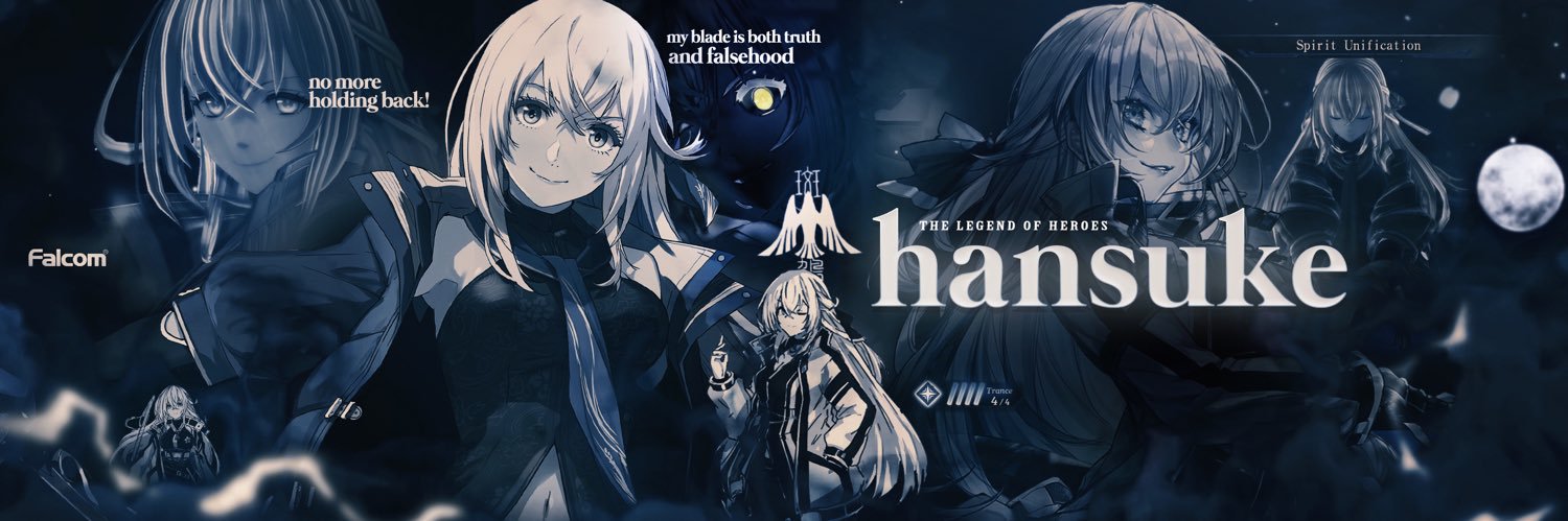 ハオ(ハンスケ)'s banner