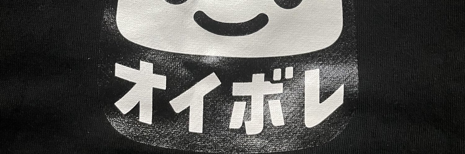 b_desert's profile banner image