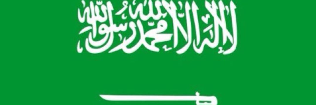 galal3182's profile banner image
