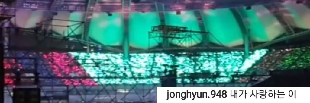 [1of1=샤이니]민트곰's banner