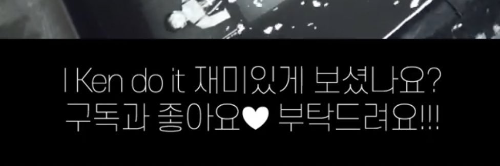 heartKENlection's profile banner image