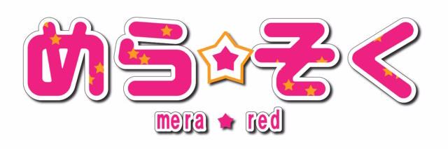 merasoku's profile banner image