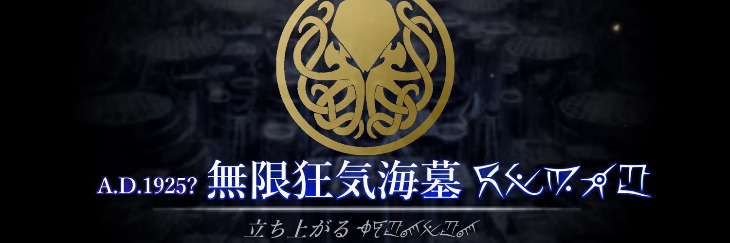 ベクター@アイルランド banner