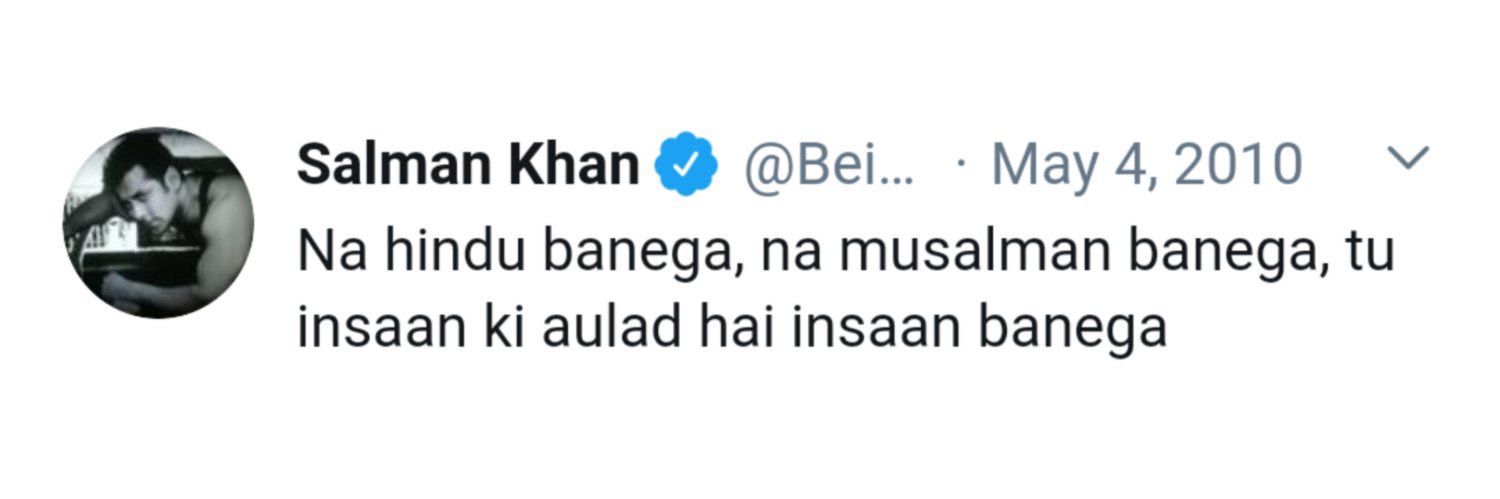 BeingImranTiger's profile banner image