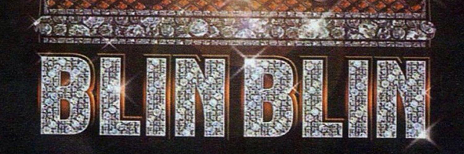 dirceusoto's profile banner image