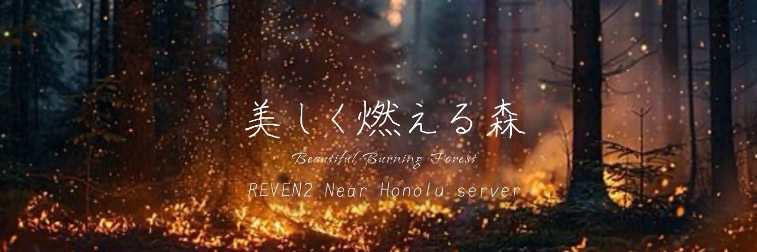 temaoh6719's profile banner image