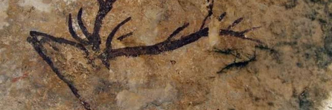 Arte Rupestre del Arco Mediterráneo ARAMPI banner