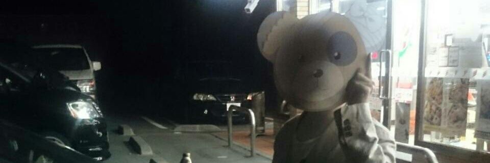 hingashi1234561's profile banner image