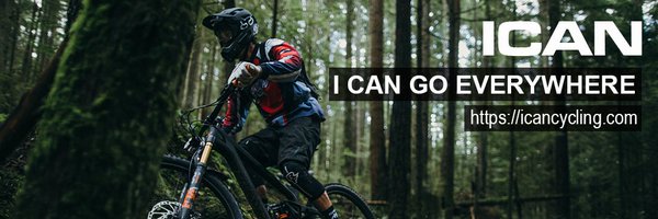 icancycling Profile Banner