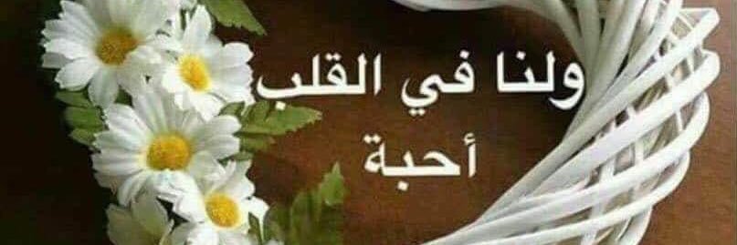 زيدان بن قاسم الزيدان banner