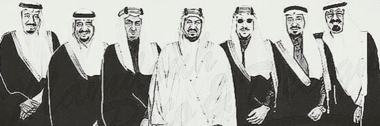 د. عبدالله بن محمد المنتشري banner