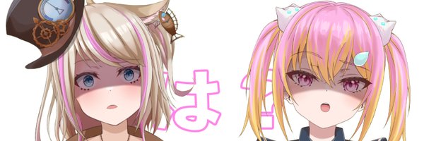 晴谷めり@illust/live2D Profile Banner