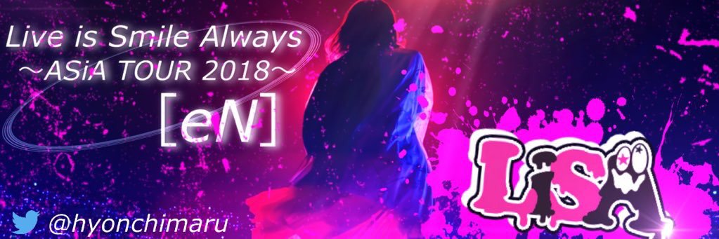 hyonchimaru's profile banner image