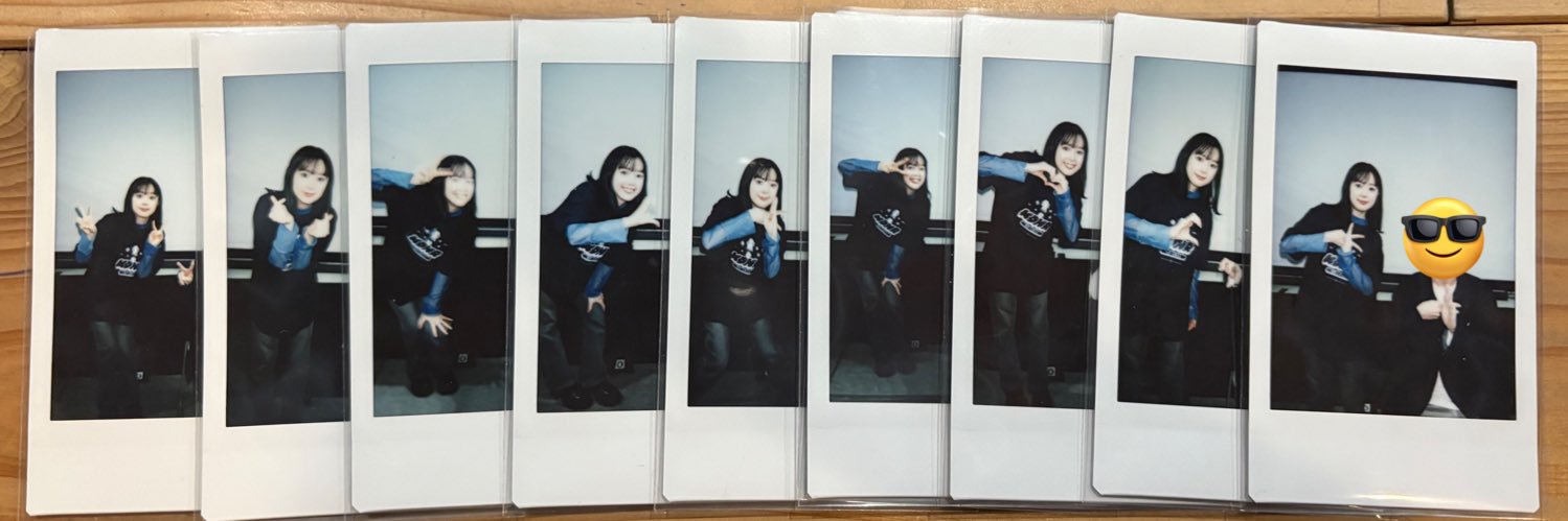romm_jii's profile banner image