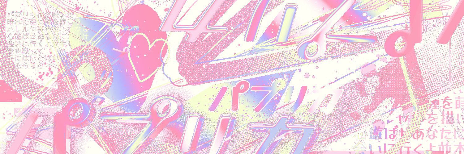 jolenexbyeja's profile banner image
