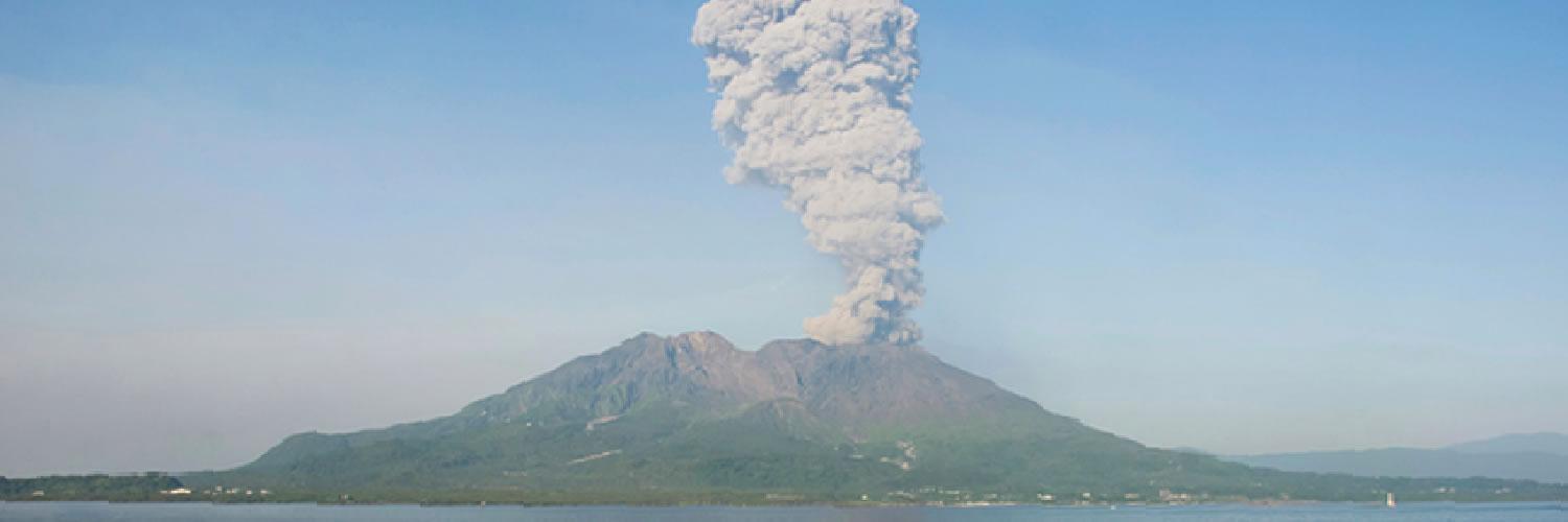 html5j 鹿児島 banner