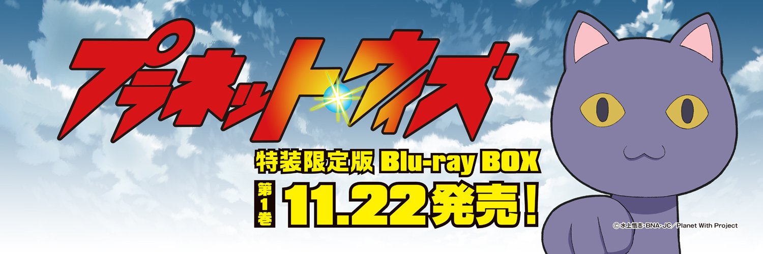 rom1000dot's profile banner image