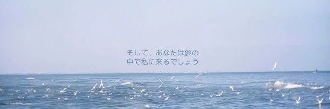 masravv's profile banner image