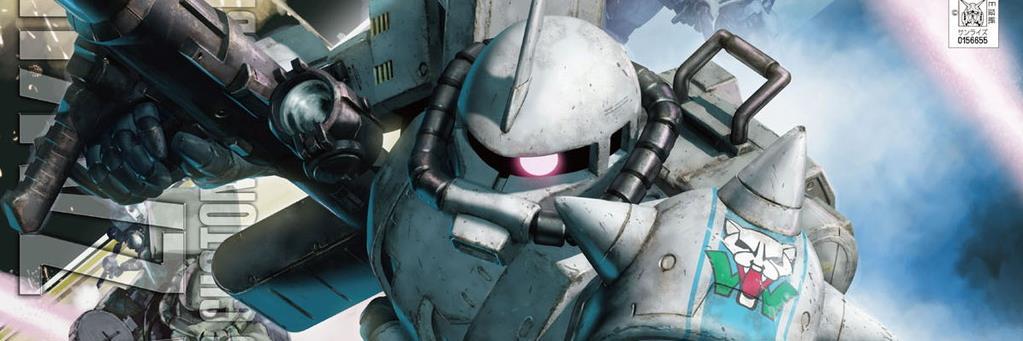 Raplus_Karen's profile banner image