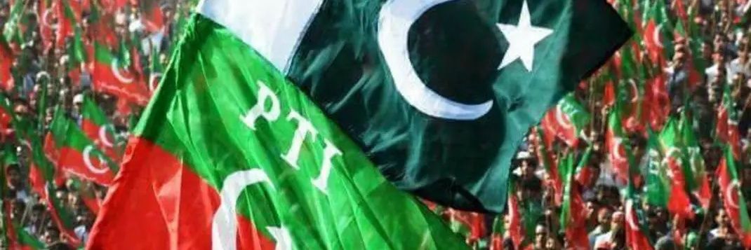 Duajannat🥷 banner