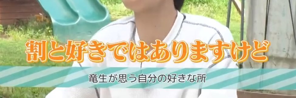karatetapioka's profile banner image