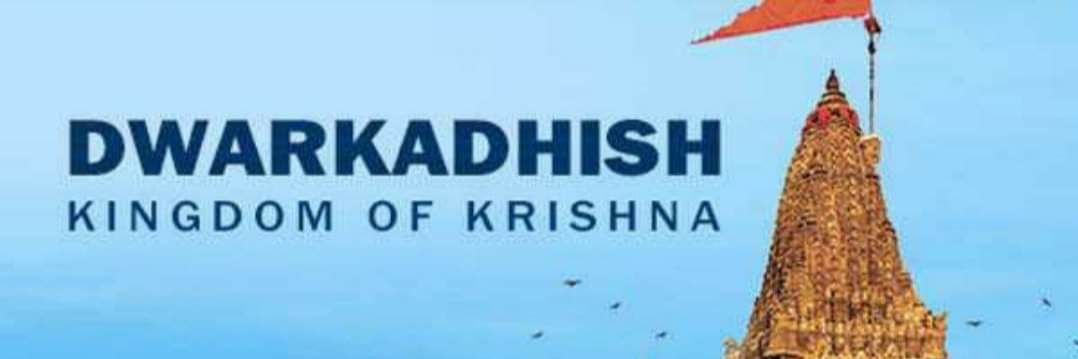 NDNandania's profile banner image