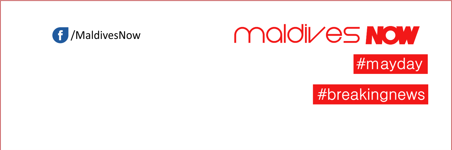 Maldives_Now's profile banner image
