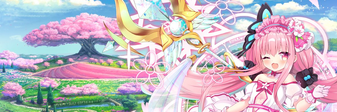 soelLagu's profile banner image